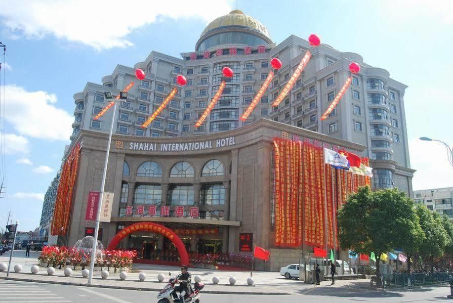 Shahai International Hotel Xangai Exterior foto